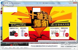 橙子计算器无广告版 