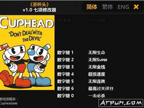 is语音下载官方版下载手机版下载 