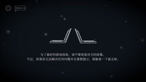 滴答清单 