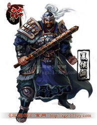 神魔三国志魔关羽安卓最新版下载 