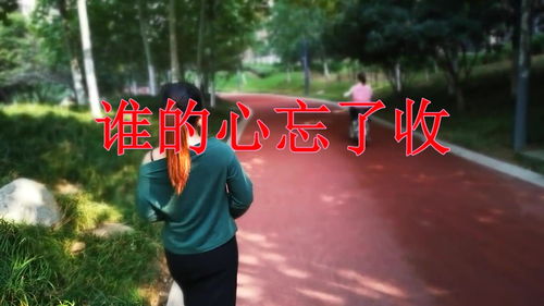 勇敢的心：世界大战 