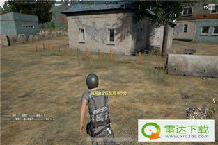 绝地求生怎么进入游戏,轻松进入游戏全攻略