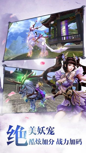 青云游戏,体验角色扮演的极致魅力