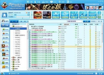 决战平安京游戏官方版手机下载地址v1.91.0 