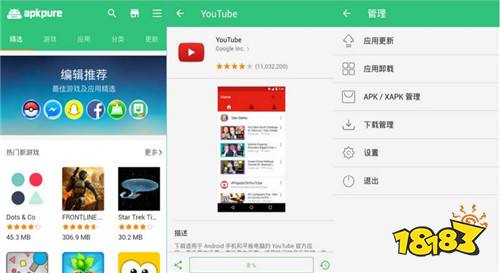 兔兔记账软件下载免费版2024 