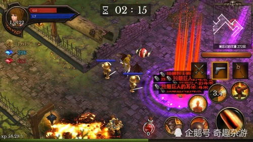 ios单机rpg游戏,沉浸式冒险等你来挑战