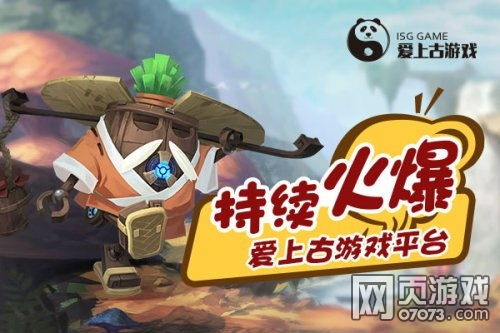 爱上游戏平台,爱上游戏平台深度解析
