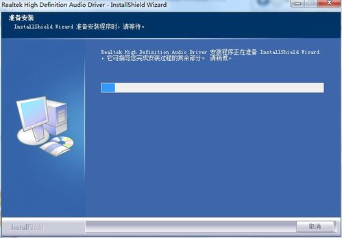 yuzu模拟器gpu驱动下载 