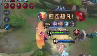 团子出行app官网版 