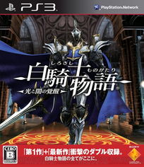 ppsspp 