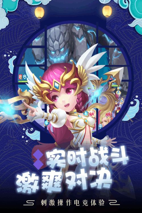 好玩的角色扮演游戏,盘点十大最受欢迎的角色扮演游戏