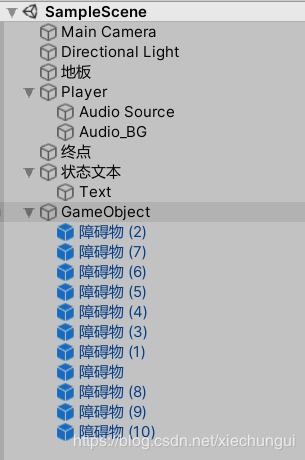u3d小游戏,乐趣无穷