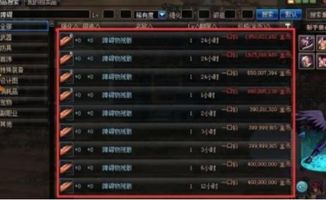 游戏有什么价值,从娱乐到教育的社会影响概览