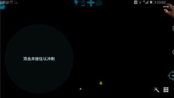 手机游戏黑屏怎么办