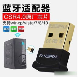 阿基蕾娜驱动器 