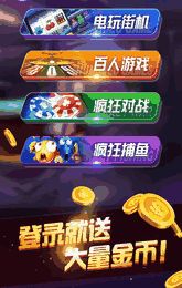 电玩游戏中心,虚拟与现实交织的娱乐天堂