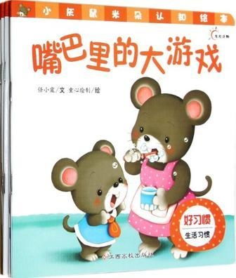 关于习惯的游戏,探索游戏中的习惯塑造奥秘
