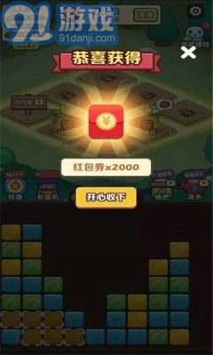 收益游戏,揭秘财富增长的奥秘与策略