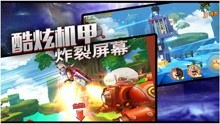 森林游戏视频解说,欢乐无限
