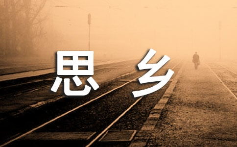 迷雾之风完整版下载 