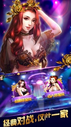 拉王游戏,揭秘古代智慧与策略的巅峰对决