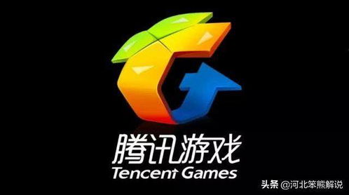 想进腾讯游戏,共创娱乐新篇章