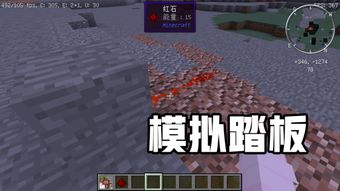 自制逃生游戏,惊险刺激的虚拟冒险之旅