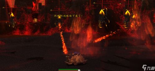 怎么样才能不当社畜:妻子的故事 