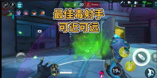 射毒游戏,揭秘暗网毒品的惊悚世界