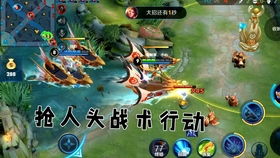 进游戏实况,惊心动魄的冒险之旅
