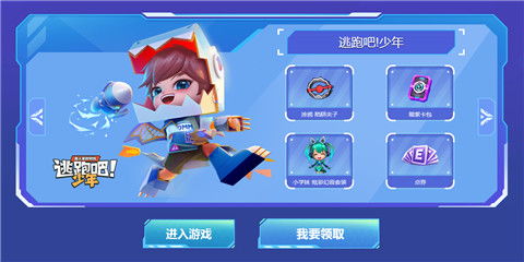 木射游戏道具,挑战极限竞技之旅