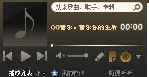 音乐连歌词游戏,音乐连歌词游戏的魅力之旅