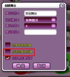 反游戏群聊,守护青少年健康成长