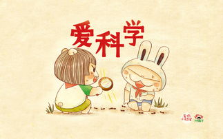 爱壁纸官网版去广告版 