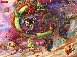 鼠年吉祥游戏,畅享新春快乐时光