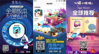 产品会游戏,产品会游戏带你踏上冒险之旅