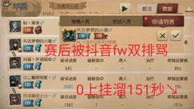 叶老板游戏,开启冒险之旅
