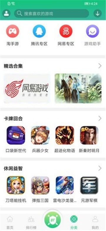 游戏盒哀悼,缅怀逝去的游戏时光