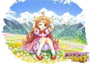 美少女梦工坊 