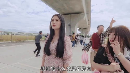 捡到女友游戏,一段游戏中的浪漫邂逅