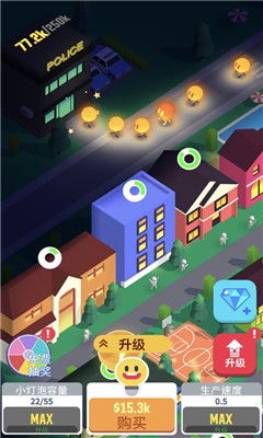 越城市游戏,穿越时空的奇幻冒险之旅