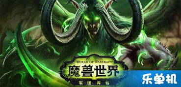 橙七游戏,探索奇幻世界的冒险之旅