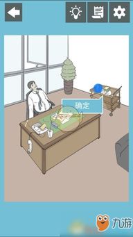 中科奥游戏,探索科技与娱乐的完美融合