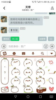 算姓名游戏,算姓名游戏的趣味探索