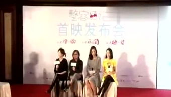 小哥游戏视频,尽享欢乐时光