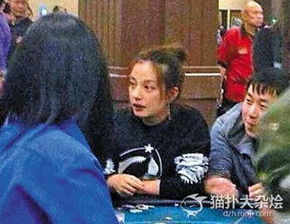 明星赌场游戏,明星赌场游戏的精彩瞬间揭秘