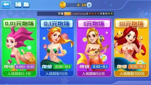 即刻对战游戏,指尖上的热血竞技场