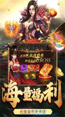 重新开始 