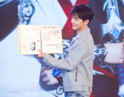 杨洋最游戏,游戏世界中的魅力演绎