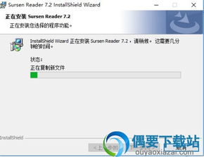 音乐艺考生软件官方版最新2024 